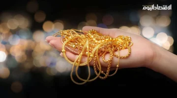 تفاوت أسعار الذهب.. قفزة مفاجئة في العراق والأردن مقابل تراجع بالسوق المصري